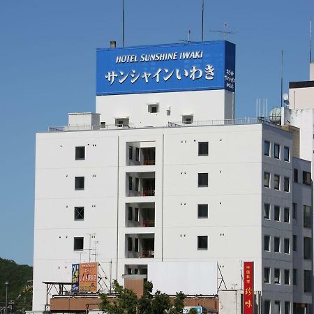 Hotel Sunshine Iwaki Iwaki  Extérieur photo