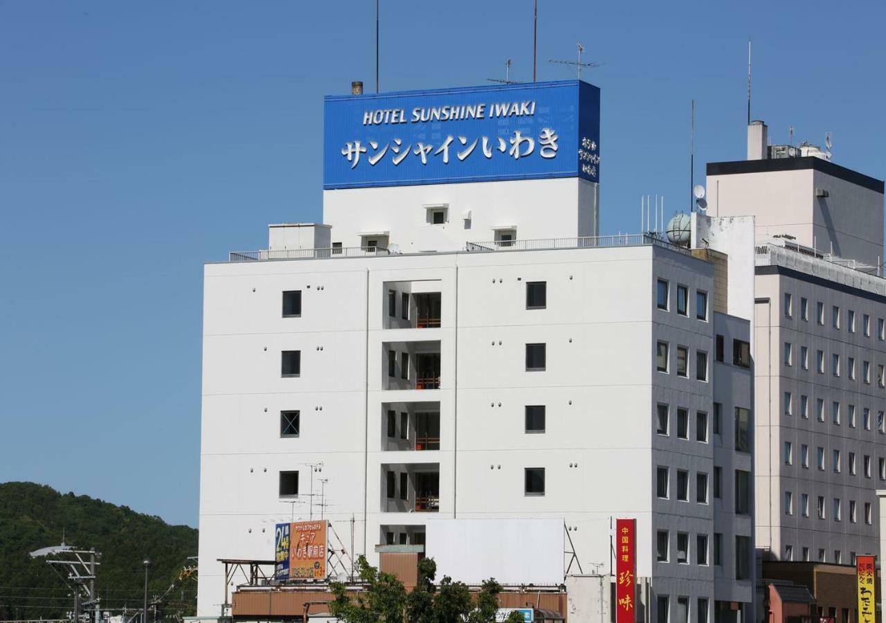 Hotel Sunshine Iwaki Iwaki  Extérieur photo