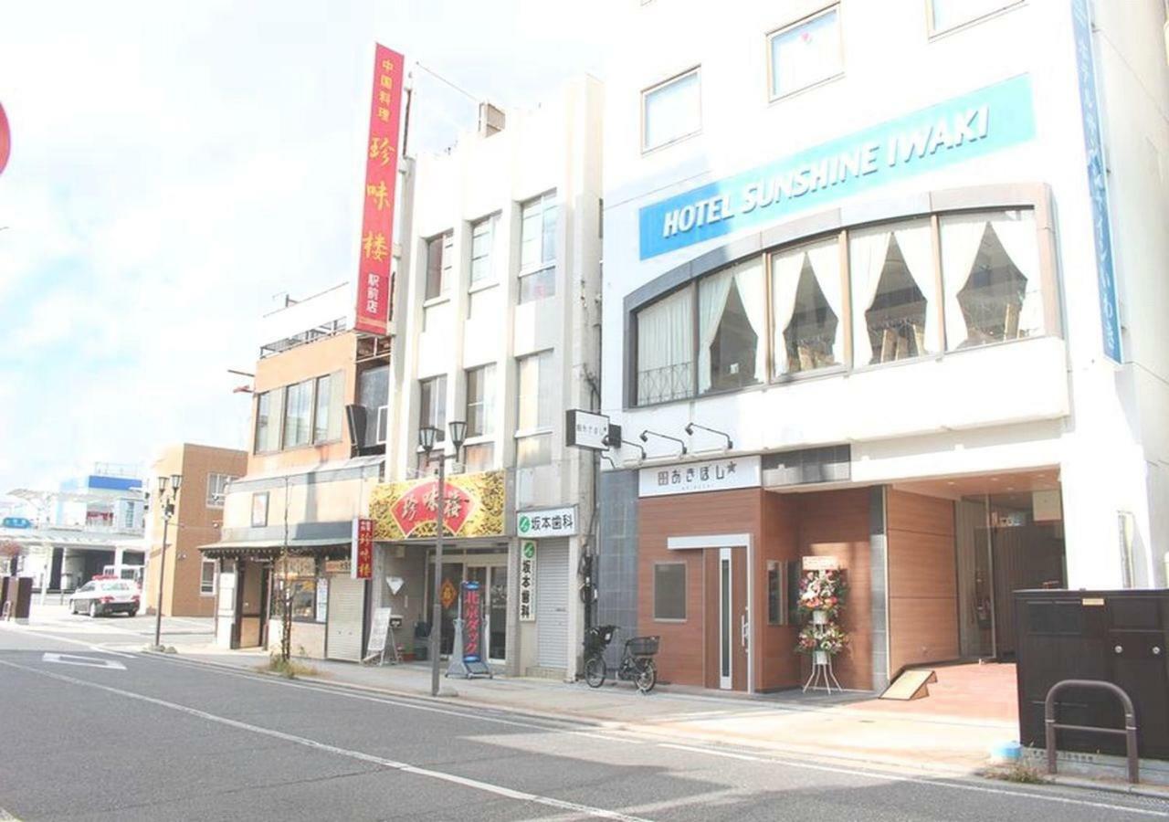 Hotel Sunshine Iwaki Iwaki  Extérieur photo